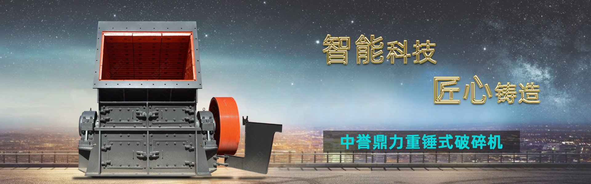 武漢辦公室裝修
