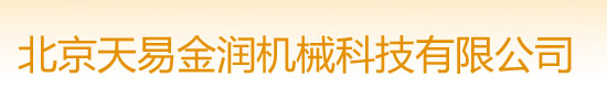 武漢辦公室裝修公司
